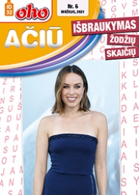 ID 32 oho Ačiū žodžių ir skaičių išbraukymas ID 32 oho Ačiū žodžių ir skaičių išbraukymas